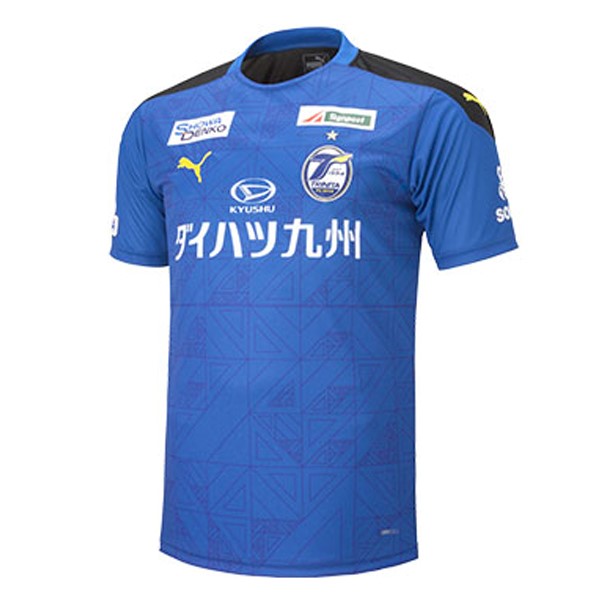 Thailande Maillot Football Oita Trinita Domicile 2020-21 Bleu